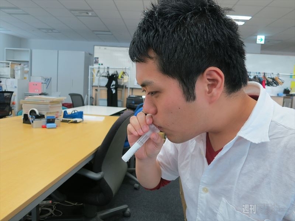 DeNAライフサイエンス