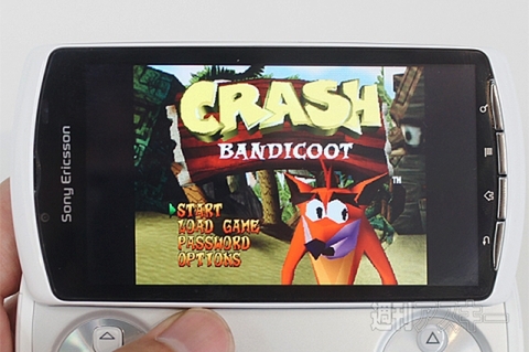 20150613xperiakunkoku