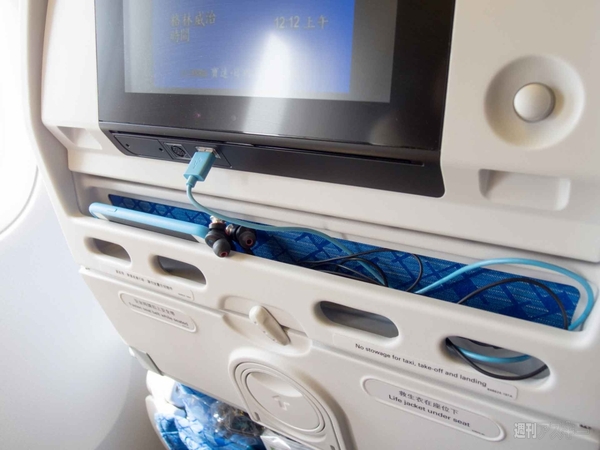 SIMフリースマホと海外弾丸の旅