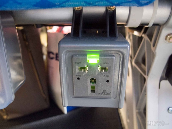 SIMフリースマホと海外弾丸の旅