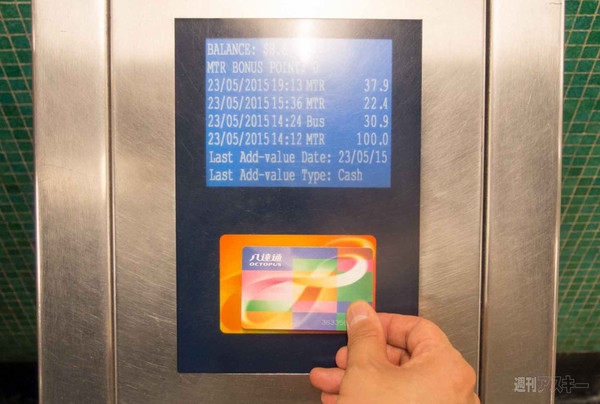 SIMフリースマホと海外弾丸の旅