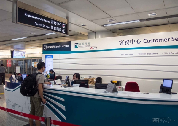 SIMフリースマホと海外弾丸の旅