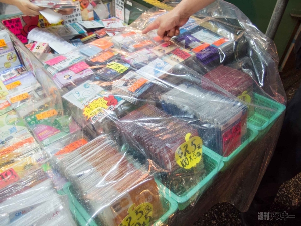 SIMフリースマホと海外弾丸の旅