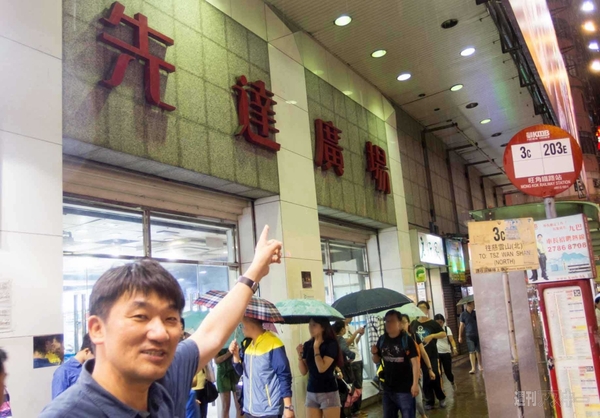 SIMフリースマホと海外弾丸の旅