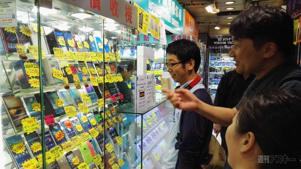 SIMフリースマホと海外弾丸の旅