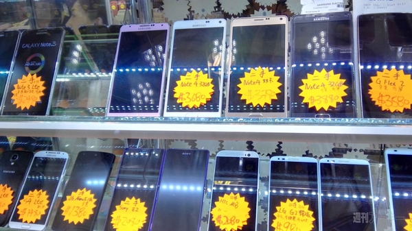 SIMフリースマホと海外弾丸の旅