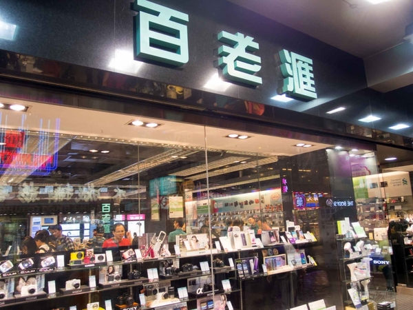 SIMフリースマホと海外弾丸の旅