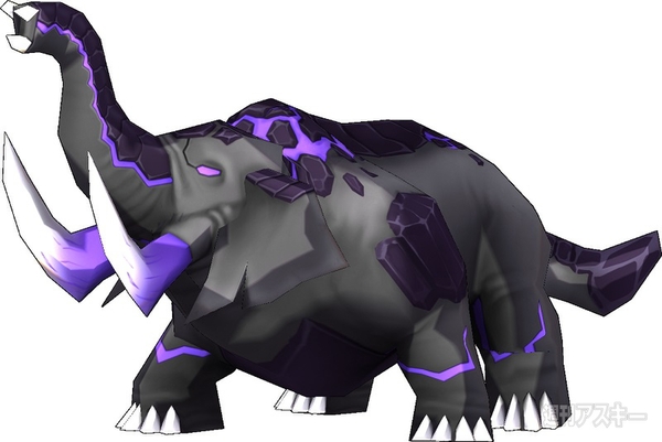 モンギア200万DL