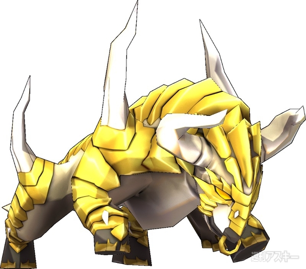 モンギア200万DL