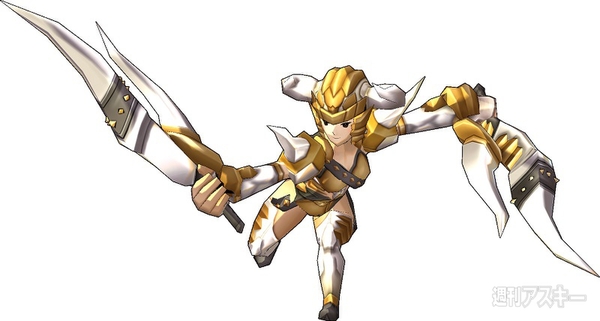 モンギア200万DL