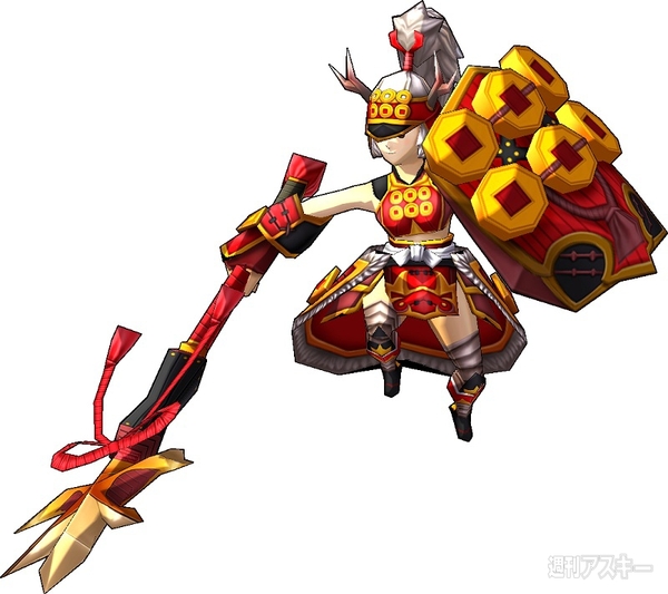 モンギア200万DL