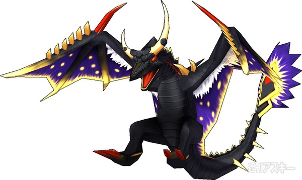 モンギア200万DL