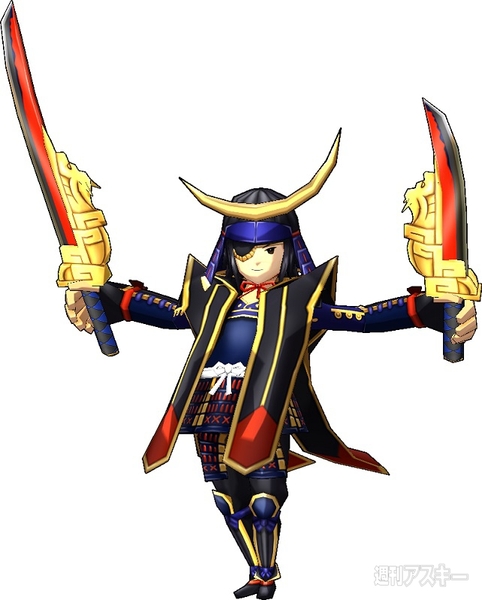 モンギア200万DL