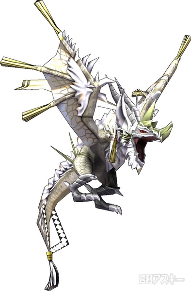 モンギア200万DL