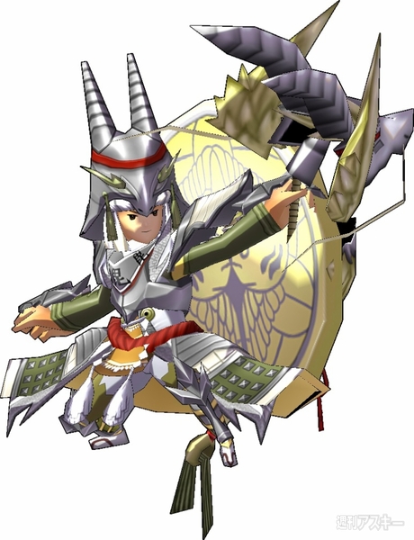 モンギア200万DL