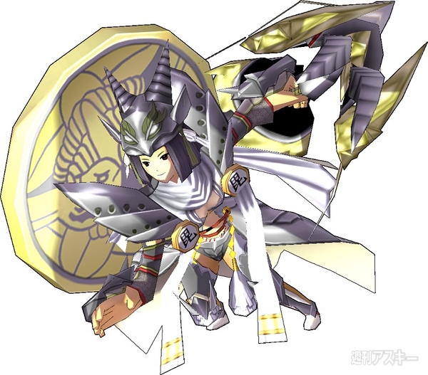 モンギア200万DL