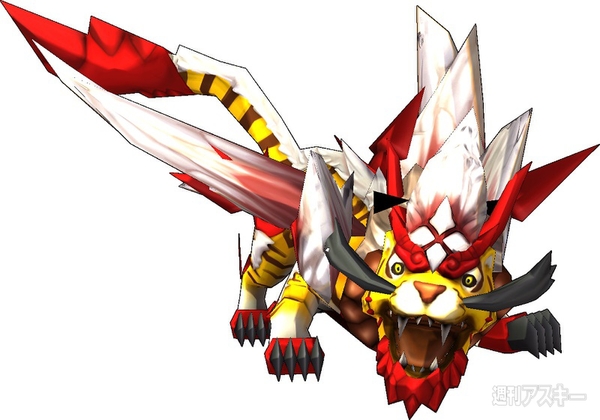 モンギア200万DL