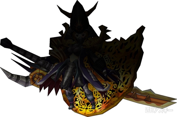 モンギア200万DL