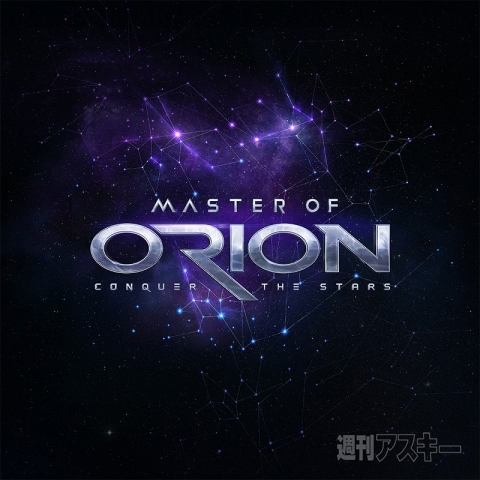20150609orion