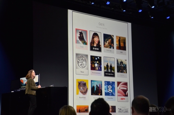 iOS9の気になる機能・微妙な機能 iPad Airは本当に便利になるのか