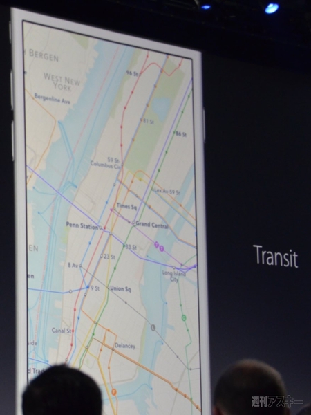 iOS9の気になる機能・微妙な機能 iPad Airは本当に便利になるのか