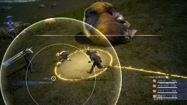 体験版『FINAL FANTASY XV』Ver2.0配信開始！プレイにはFF零式HD版が必要だぞ - 週刊アスキー