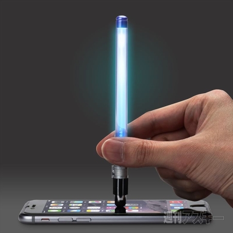光るライトセーバー型タッチペン