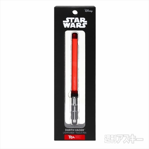 光るライトセーバー型タッチペン