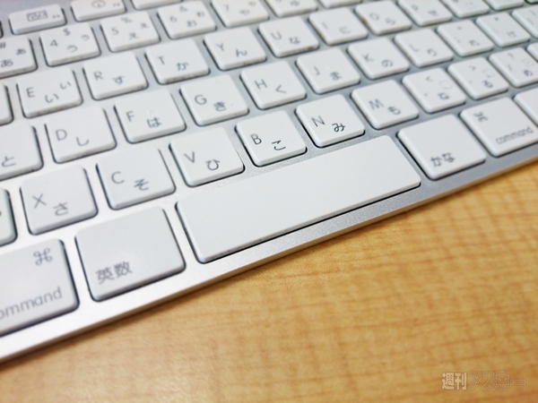 OS X El Capitan　“新しい日本語の入力方式”