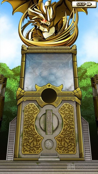 モンスターギア