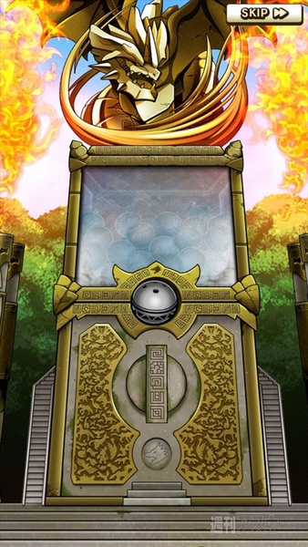 モンスターギア