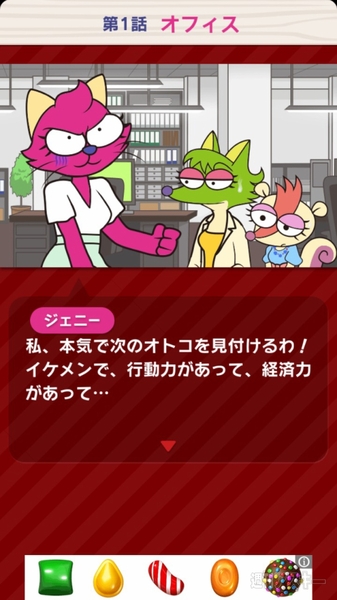 ナベコの取材日記