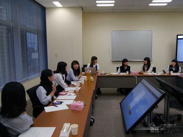 女子高生のスマホをかわいくしようプロジェクト