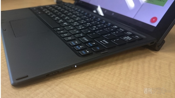 Xperia Z4 Tablet 香港版