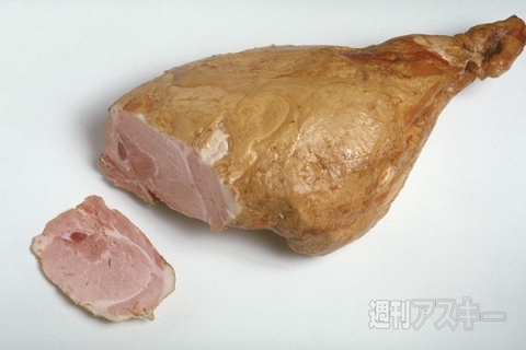 モンギア200DLプレゼント