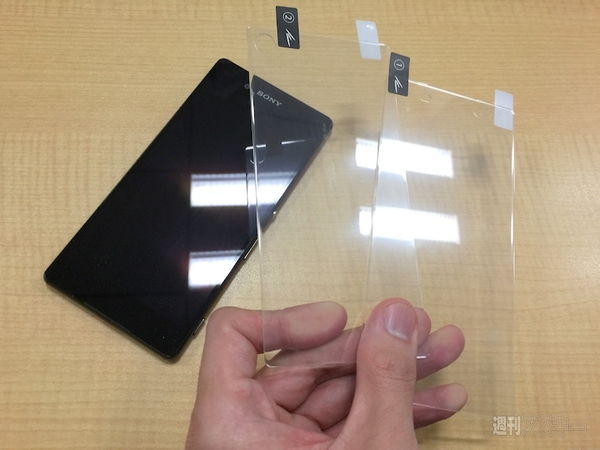 Xperia Z4ガラス