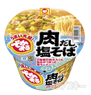 15日：今日は何の日