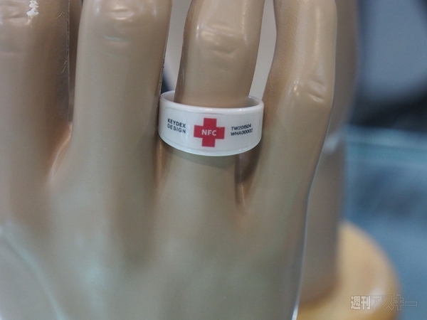 COMPUTEX スマホアクセサリー