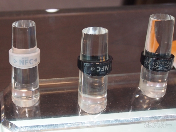 COMPUTEX スマホアクセサリー