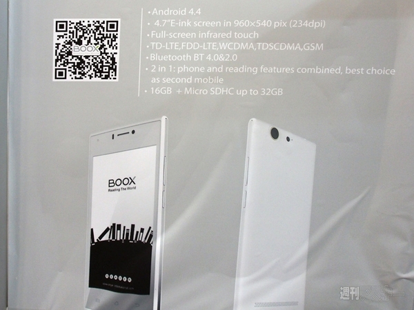 COMPUTEX スマホアクセサリー