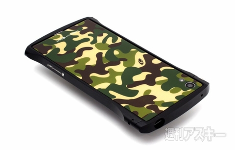 Xperia Z4 背面ガラスプレート