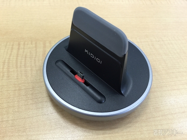 Xperia Z4、Galaxy S6で使えるクレードルを試す