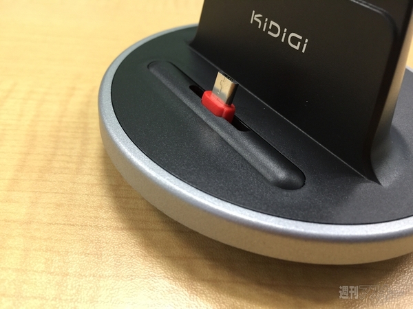 Xperia Z4、Galaxy S6で使えるクレードルを試す