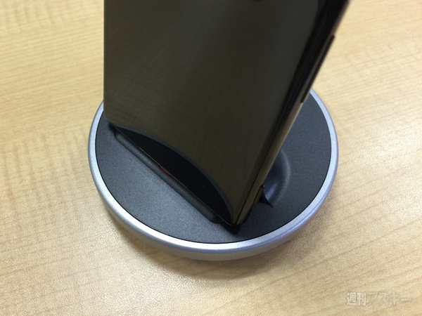 Xperia Z4、Galaxy S6で使えるクレードルを試す