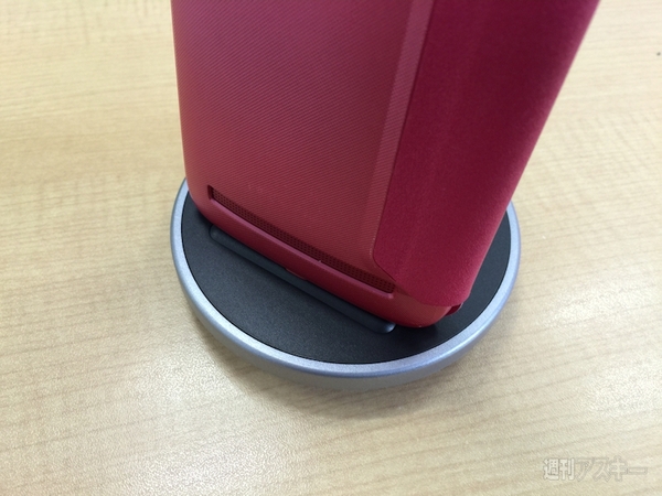 Xperia Z4、Galaxy S6で使えるクレードルを試す