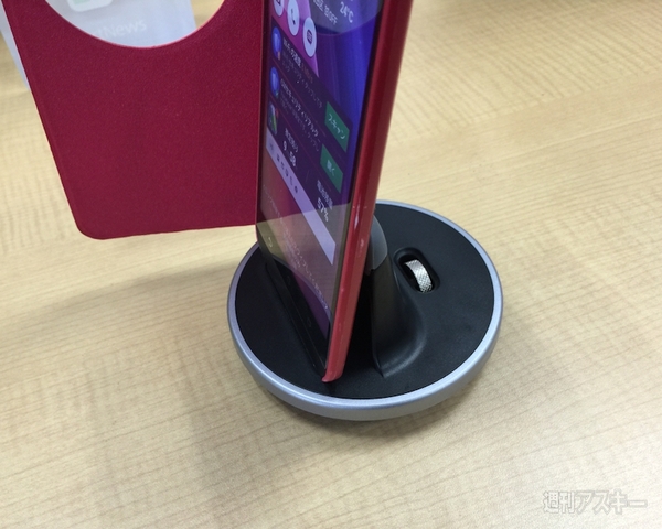 Xperia Z4、Galaxy S6で使える汎用クレードルを試す（追記）