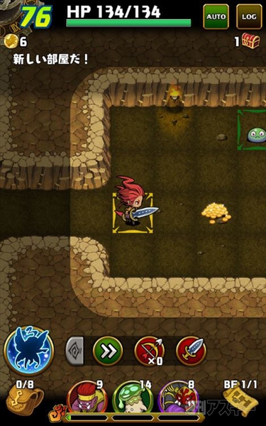 ドラファン開発通信