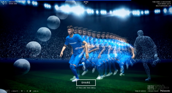 NEYMAR JR. CRAZY SKILLS