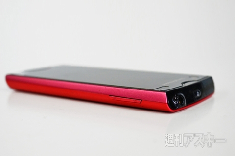 20150620xperiakunkoku