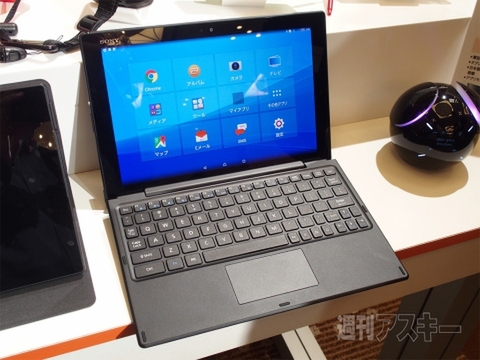 Windows情報局ななふぉ出張所